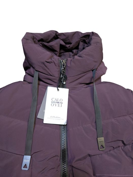 Продам женские куртки