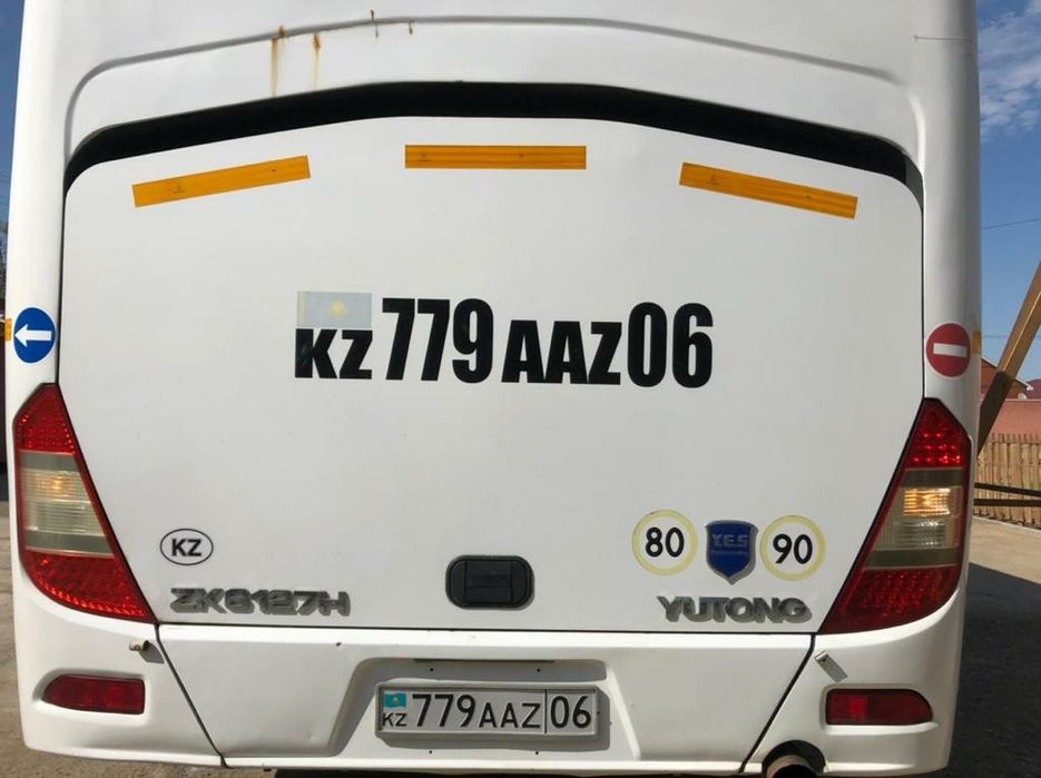 Автобус Yutong белый