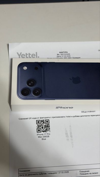 НЕРАЗПЕЧАТАН!!! iphone 17 pro max 256 Blue