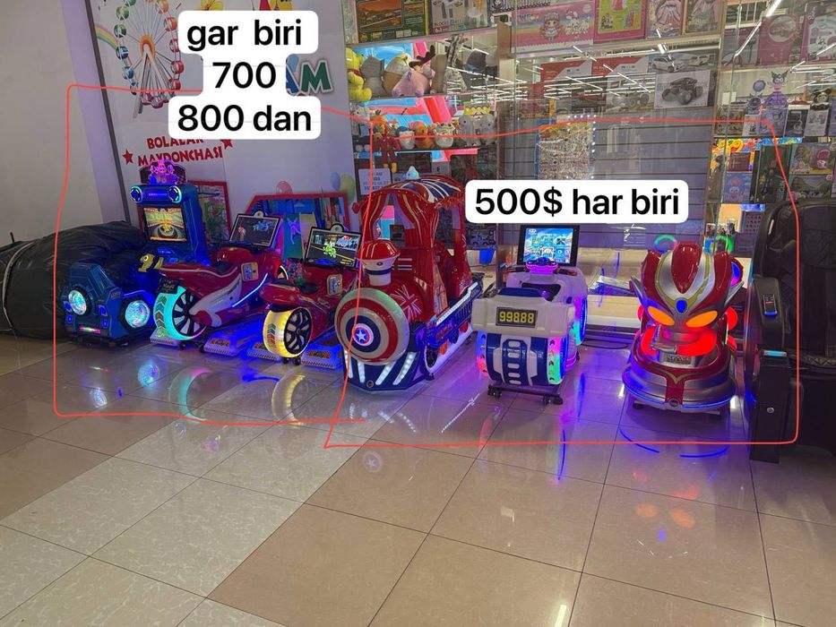 detski plashatka ATRAKSONLAT