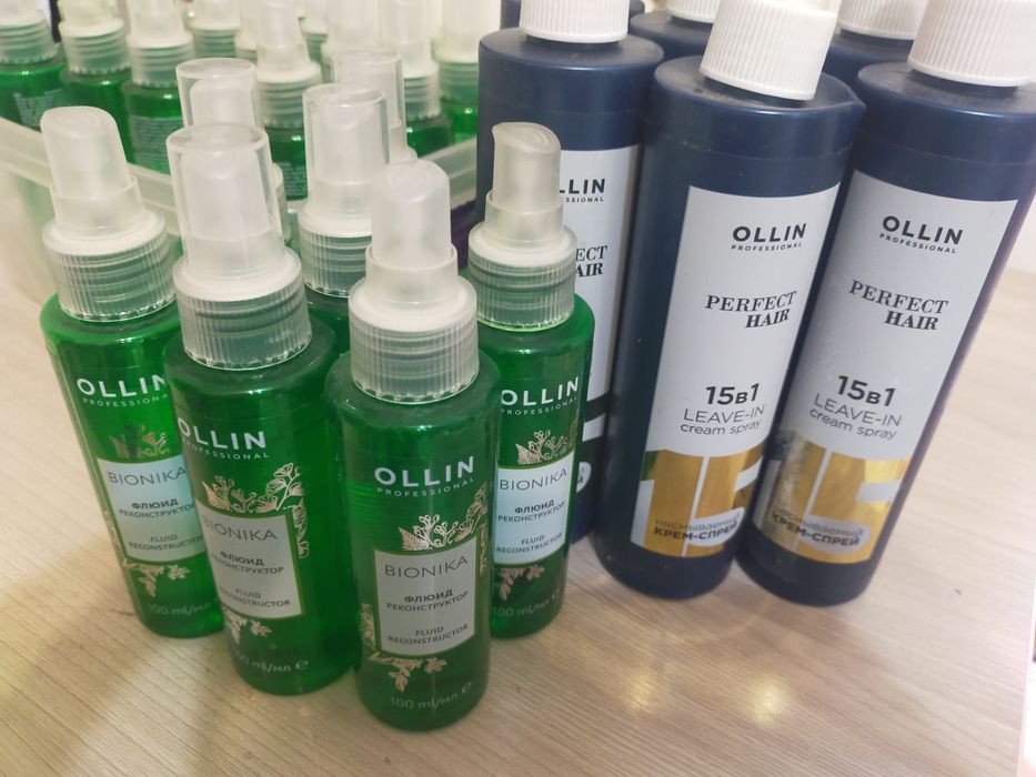 Плойка Для Кудрей и Уход 15/1