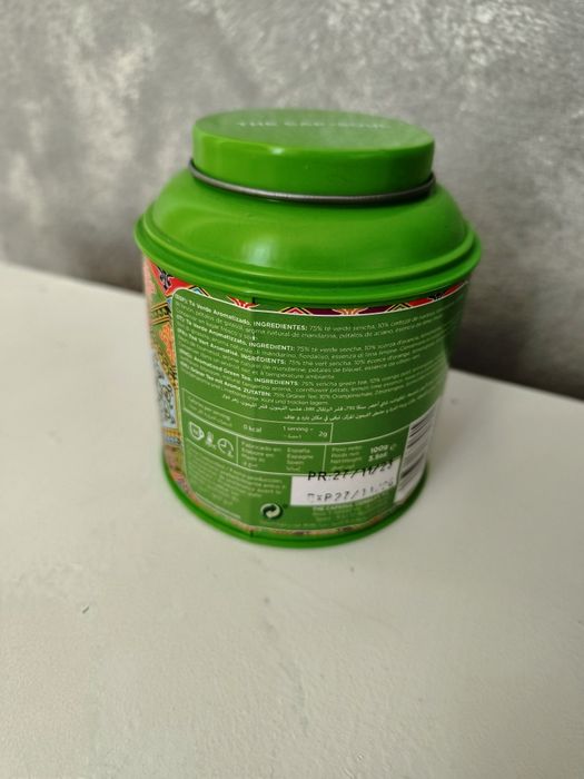 Ceai verde premium The Capisoul Mediterranean Green Tea 100g - Cutie metalică