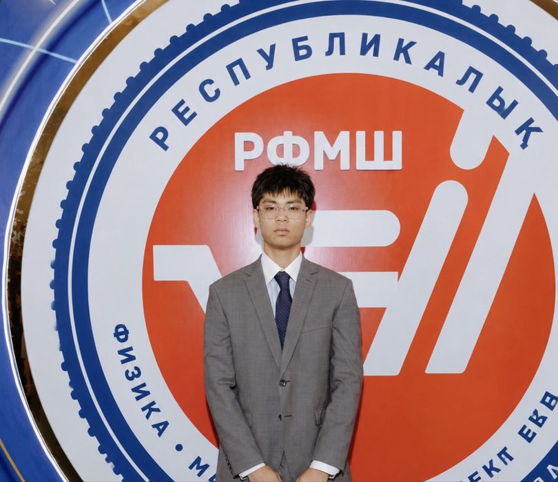 Репетитор Математики(Школьная/ЕНТ/SAT/NUET)