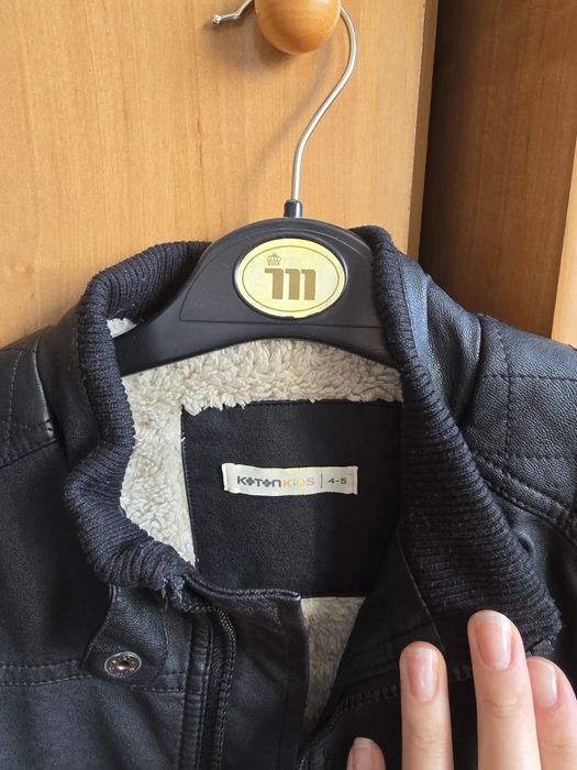 Куртка детская для мальчика