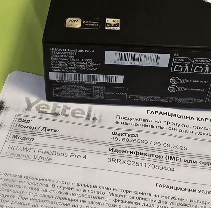ЧИСТО НОВИ Huawei FreeBuds Pro 4 Гаранция Yettel 2027г. БЯЛ / white