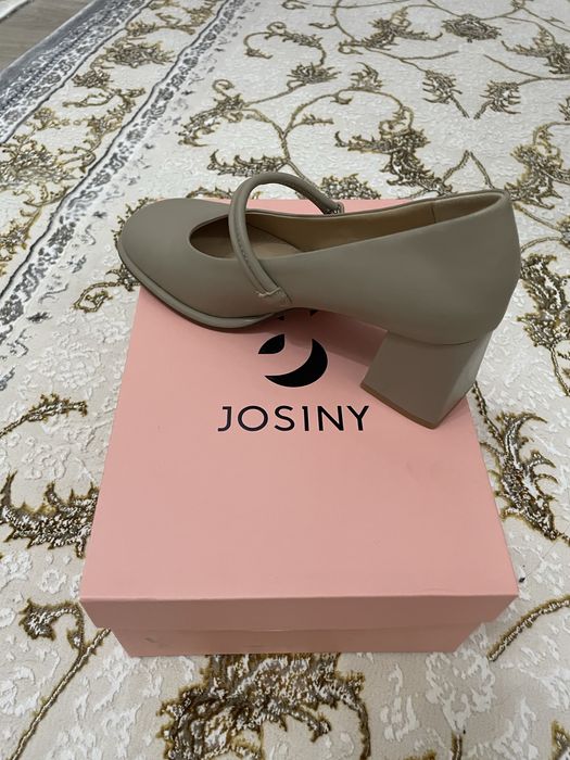 Женский киімдер