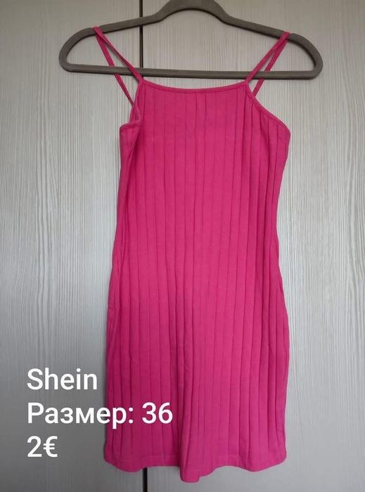 Продавам дамски рокли