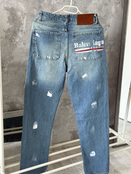 Blugi Balenciaga dsq XS S