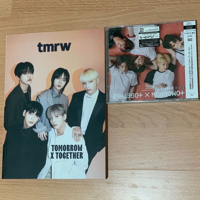 TXT | Kpop албуми, dvds и други