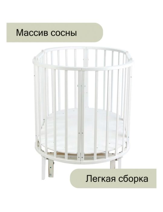 Манеж трансформер
