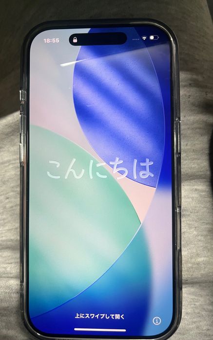 İphone 17 Pro 256 GB