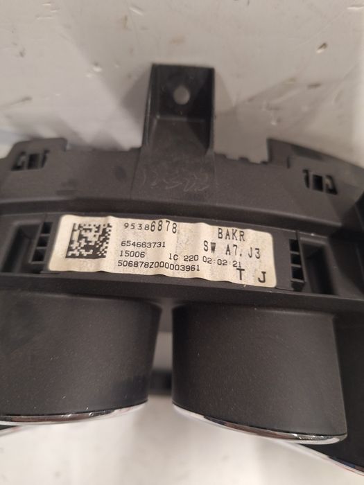 Километраж Opel Mokka 1.6CDTI Automatic / Опел Мока 1.6ЦДТИ автоматик