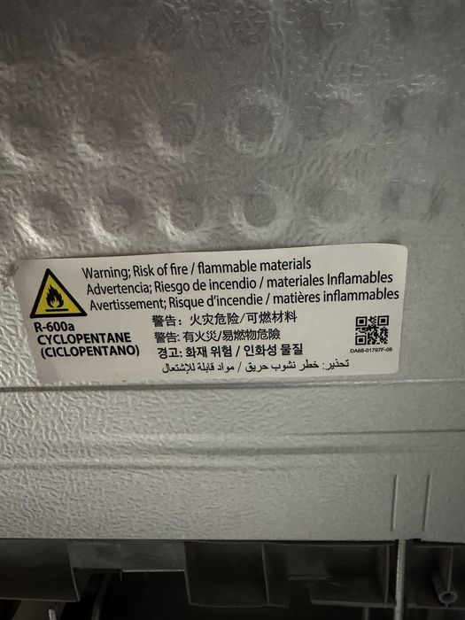 Продавм Хладилник SAMSUNG RB31FDRNDSA/EF