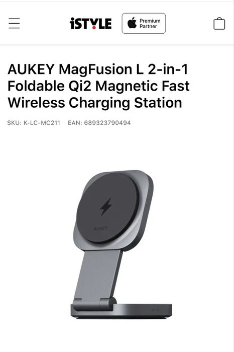 Безжично зарядно за iPhone AUKEY MagFusion L