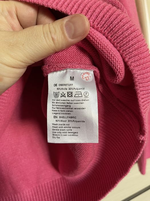 Джемпер Германия