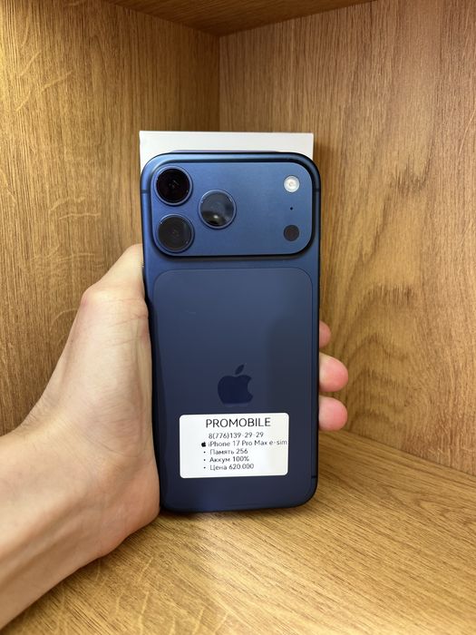 IPhone 17 Pro Max 256gb 100% e-sim