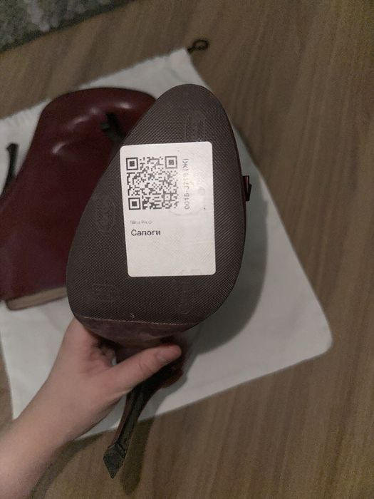 Ботильоны Nina Ricci