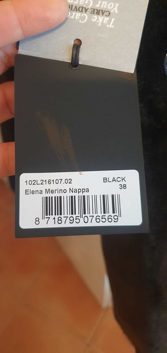 Дамско кожено палто  ARMA с две лица