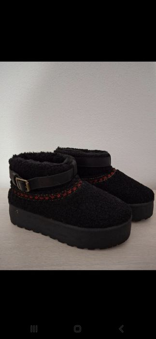 Ghete tip ugg jazz cu blana
