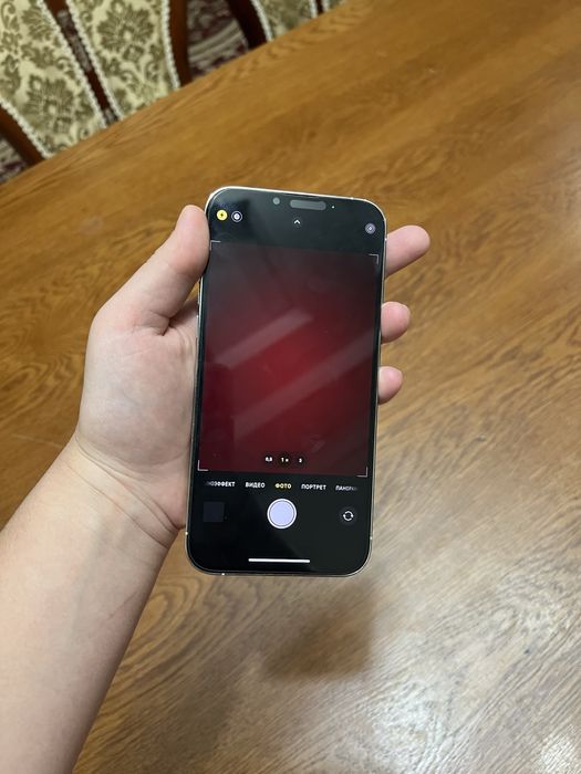 Iphone 13 Pro Max 128 !!!