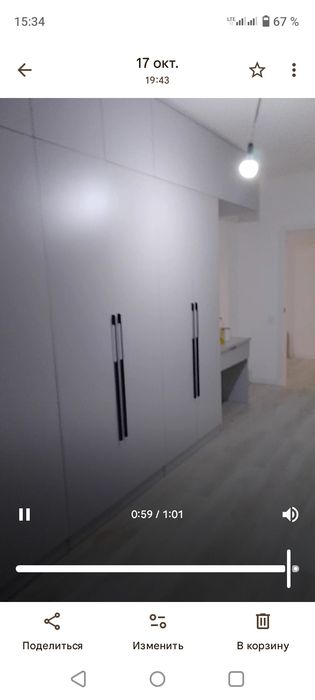 Сдам комнату девушке