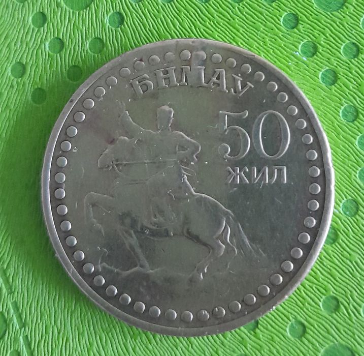 Продам монету за 10 .000 тенге