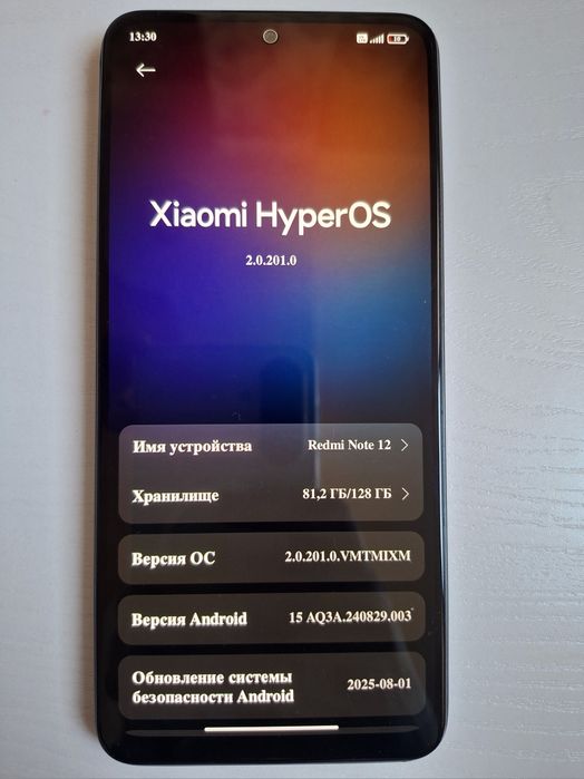 Redmi Note 12 8/128 garantiyasi 1 yil