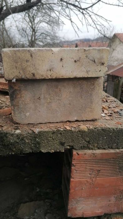Огнеупорни тухли.25х12,5х7