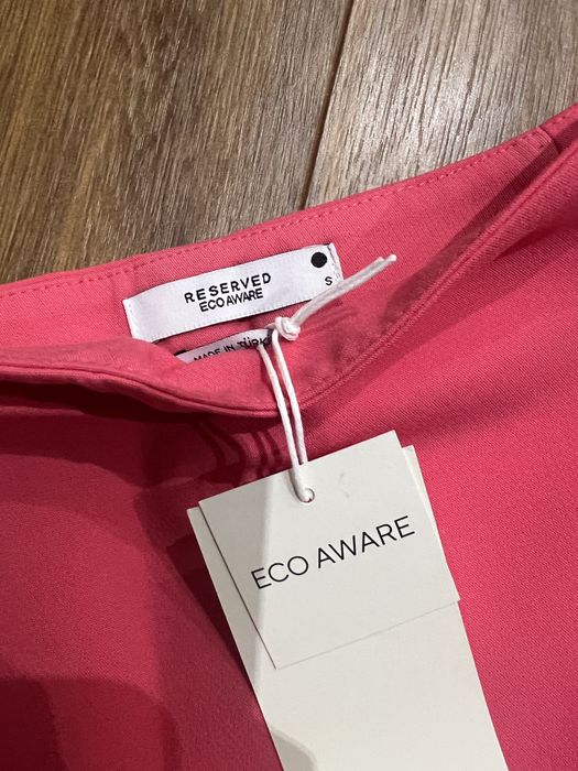 Пола розова Reserved