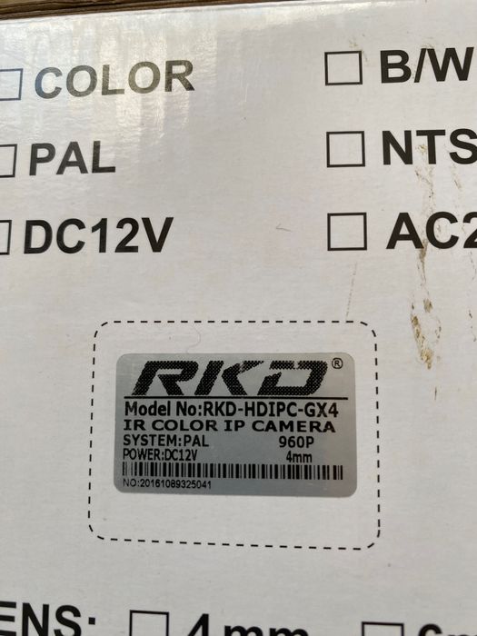 Камеры видеонаблюдения