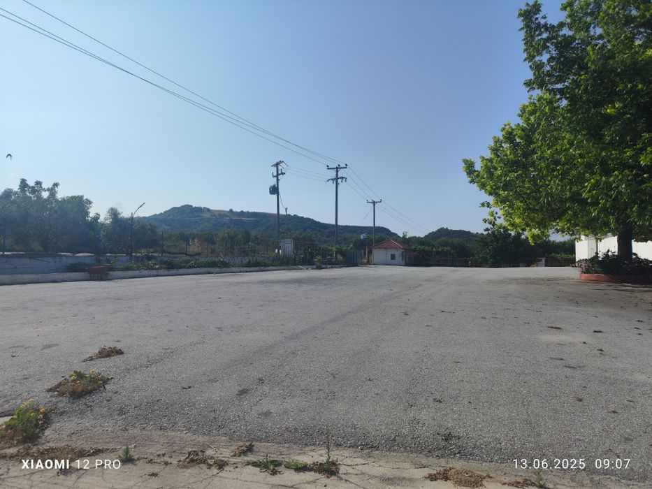 Индустриален имот