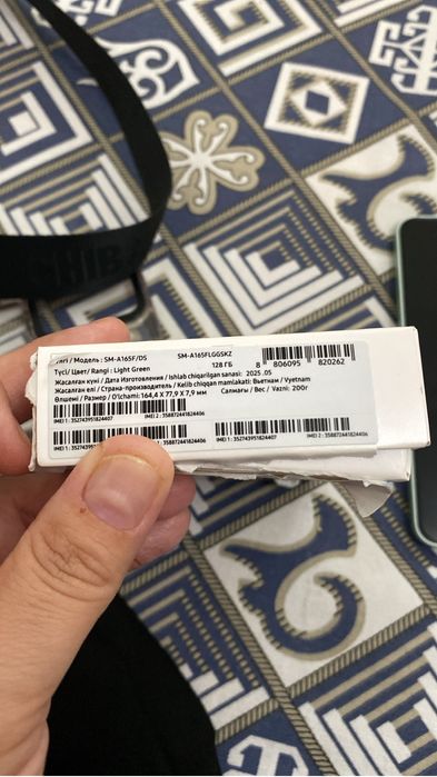 Телефон самсунг А16