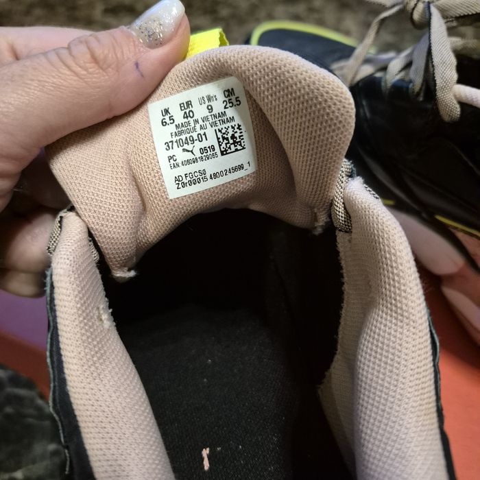 Дамски маратонки Puma