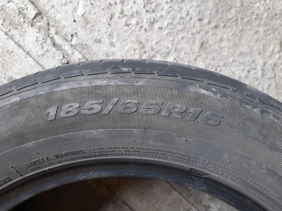 Продам резину NEXEN R16