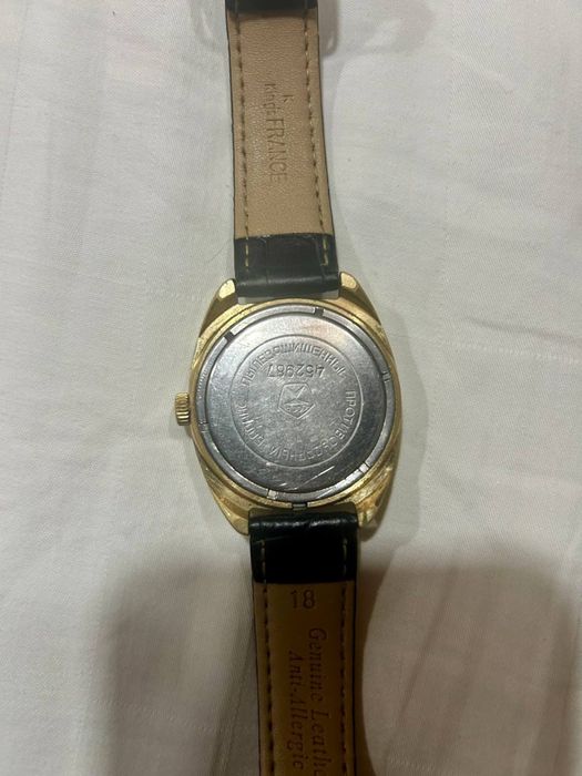 Наручные часы Слава позолоченые Au5