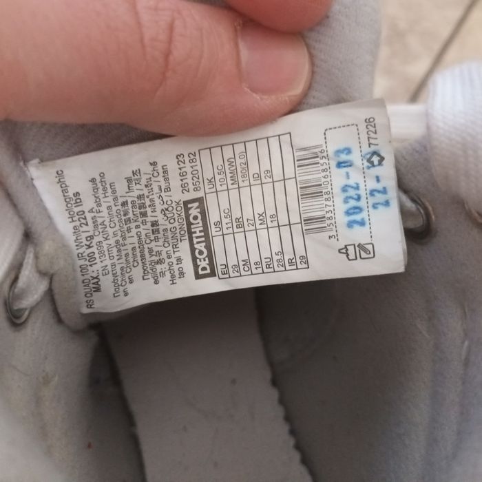 Ролкови кънки OLEXO 29номер