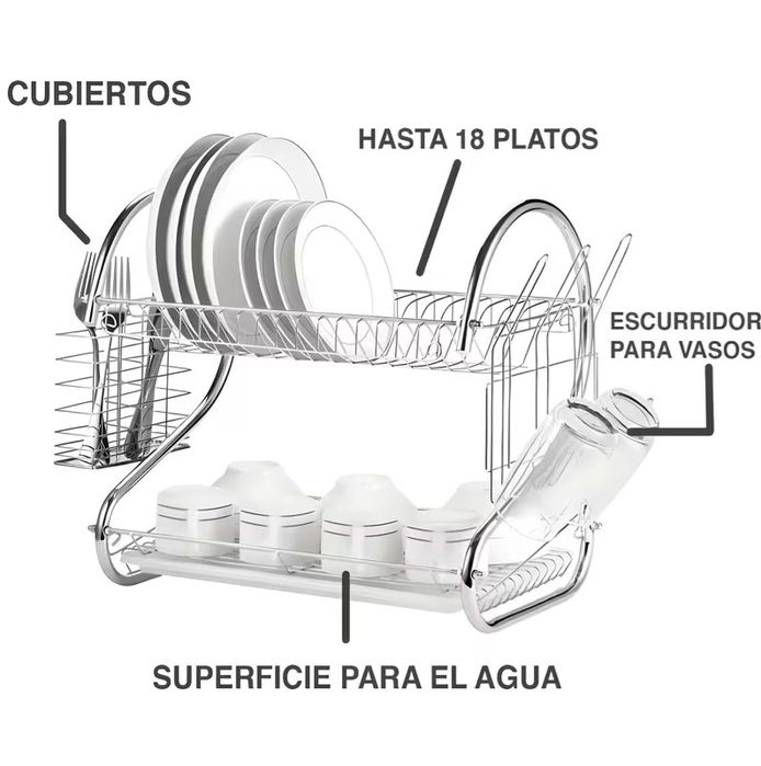S-образна сушилня: Модерна, просторна, удобна
