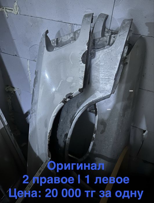 Кузовные запчасти на Мерседес 124