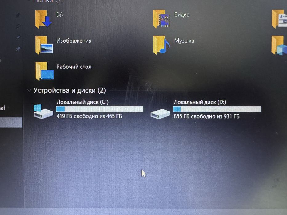 Ноутбук HP 250 g4