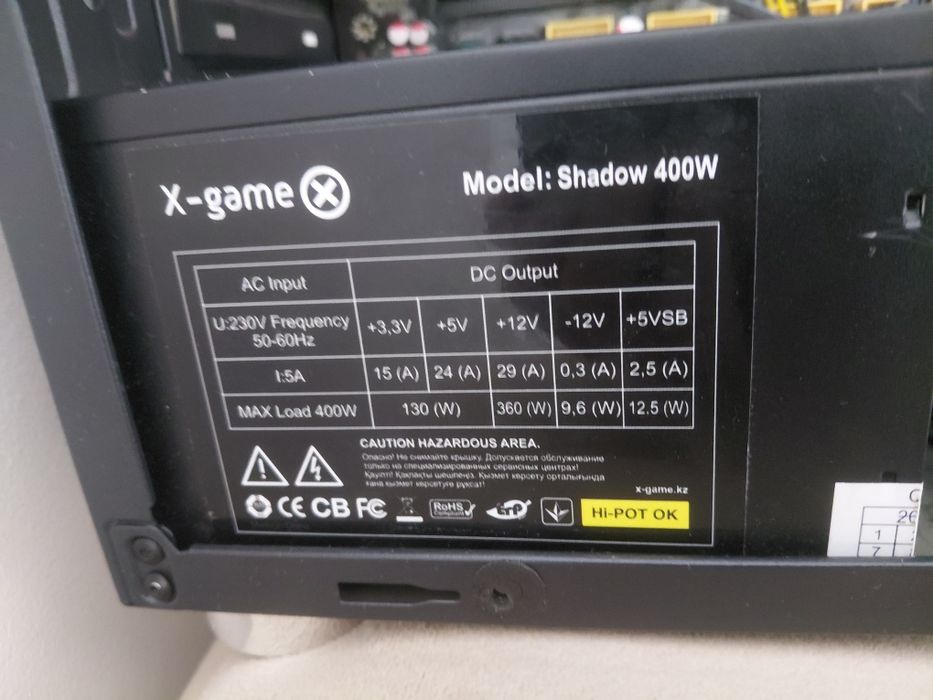 Продам пк I5/8GB/500GB/400W/DEPPCOOL/WINTEK