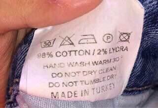 Чисто нова дънкова пола