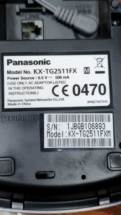 Стационарени безжичени телефони Panasonic KX-TG 4бр със захранване