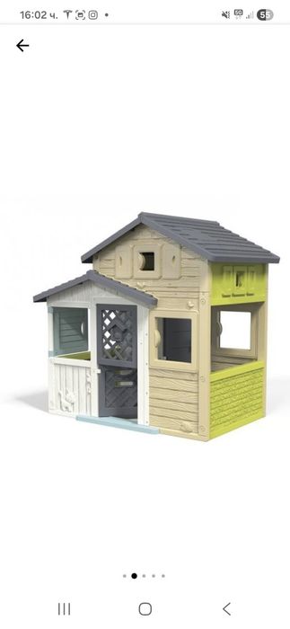 Детски къщички Smoby - нови