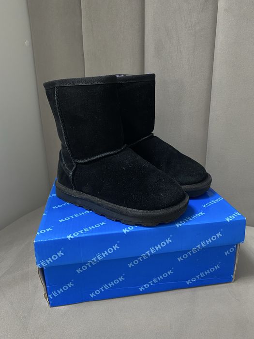 Угги натуралка 31 рр