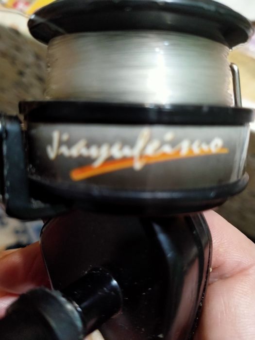 Риболовни принадлежности