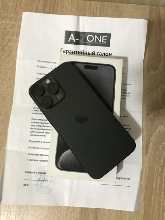 Iphone 15 pro max