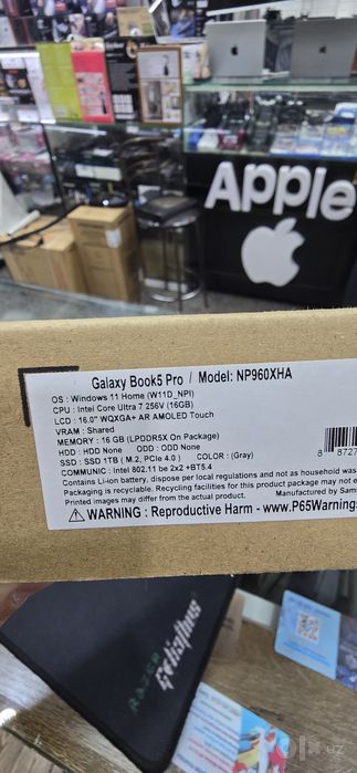 Samsung Galaxy Book5 х 360