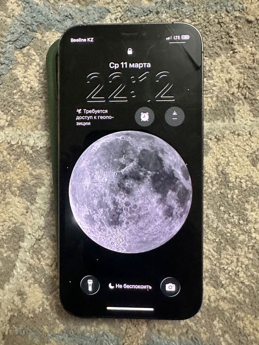 Айфон 12 про 512гб