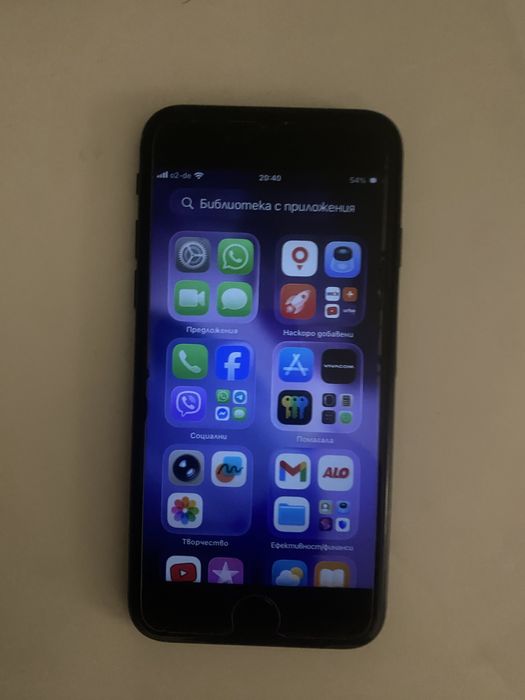 Iphone SE 2022 128 GB