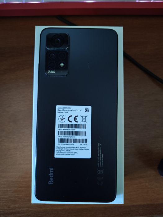 Телефон Xiaomi Redmi Note 11 Pro 4G